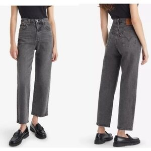 Levi's Ribcage Straight Ankle Buttonfly Black Wash High Waist Jeans 29